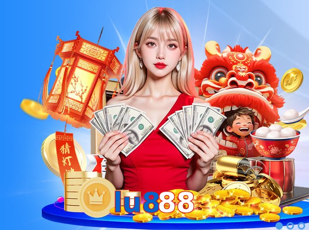 lu888